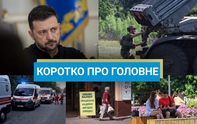 Посольство США відреагувало на удар по Києву, а Трамп дав пораду Путіну: новини за 18 червня