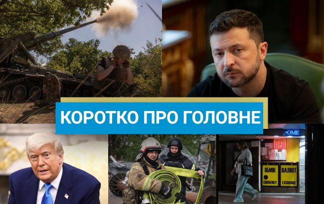 Новий командувач Сухопутних військ і обмін полоненими України та РФ: новини за 19 червня