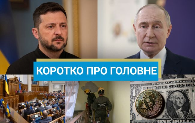 Удар РФ по колонії на Запоріжжі та замах ФСБ на командира "Вовків Да Вінчі": новини за 29 липня