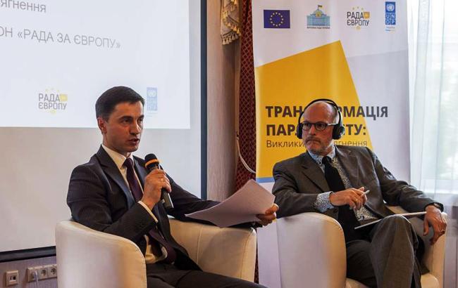 У Раді створили робочу групу для підготовки законопроекту про парламентську службу