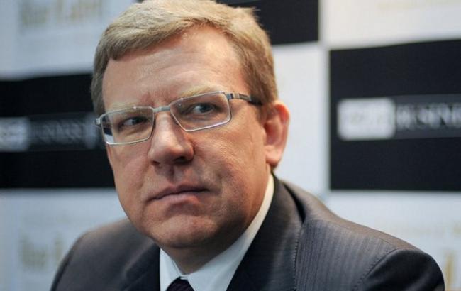 Екс-міністр фінансів РФ спрогнозував рекордне зниження частки Росії у світовому ВВП