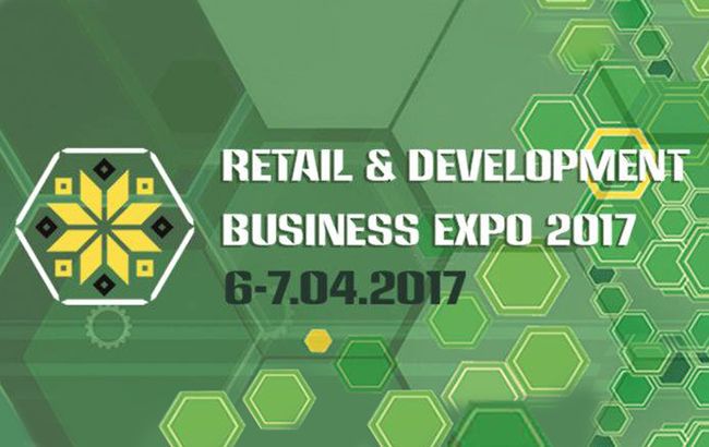 Все игроки рынка ритейла и девелопмента собрались на главной отраслевой выставке Украины