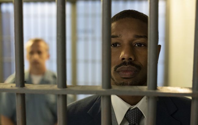 Судити по совісті: в прокат виходить потужна драма на реальних подіях від Дестіна Креттона