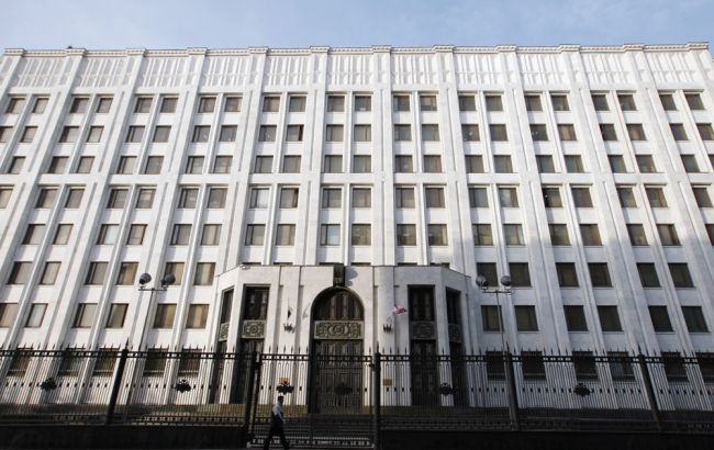 У будівлі Міноборони РФ в Москві сталася пожежа