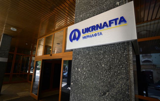 "Укрнафта" прекратила добычу нефти и газа на трех месторождениях