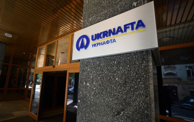 ГФС намерена оштрафовать "Укрнафту" за несвоевременную уплату налогового долга