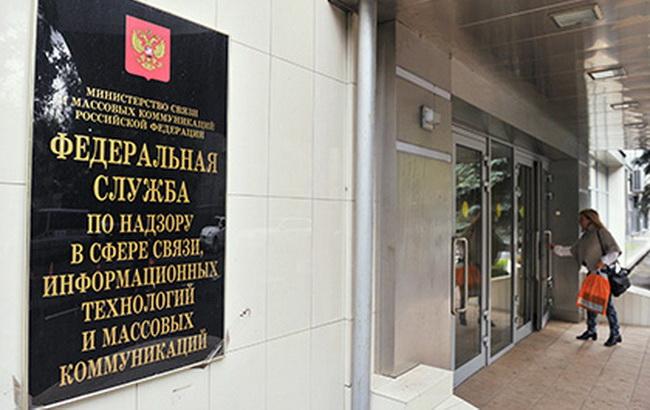 Роскомнадзор снял блокировку с антифашистского фильма "Россия 88"