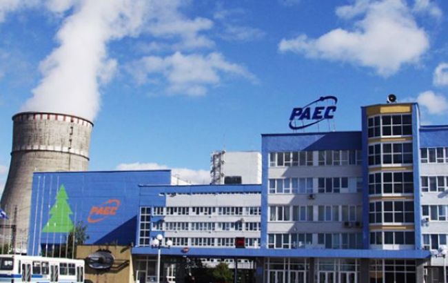 Енергоблок №4 Рівненської АЕС підключено до енергомережі