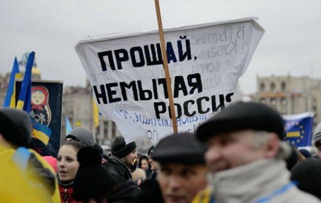 Инвесторы назвали РФ худшим рынком для вложений на ближайший год, - Bloomberg