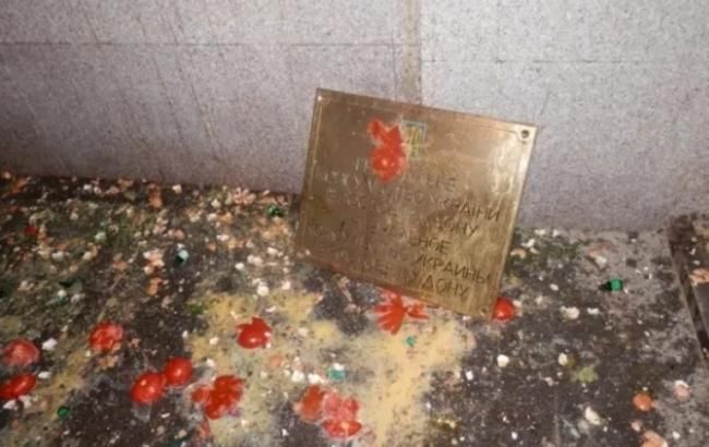 Напад на генконсульство України в Ростові контролювало російське ГРУ, - ІВ