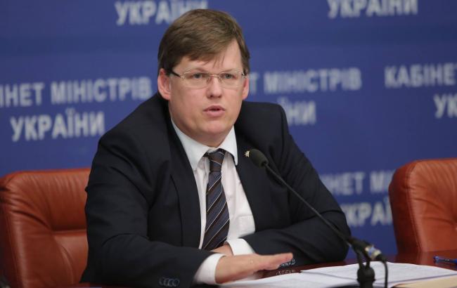 Конечный вариант пенсионной реформы не готов, - Розенко