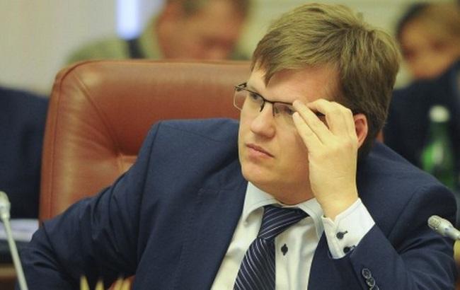 Розенко пройшов люстраційну перевірку