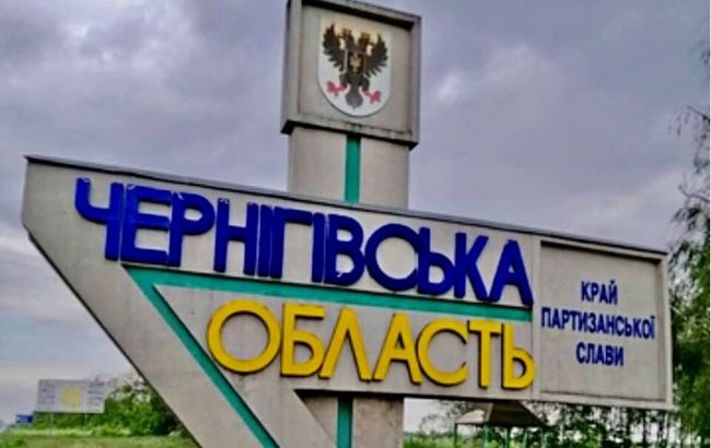 У Чернігівській області займаються розмінуванням доріг та організацією маршрутів руху