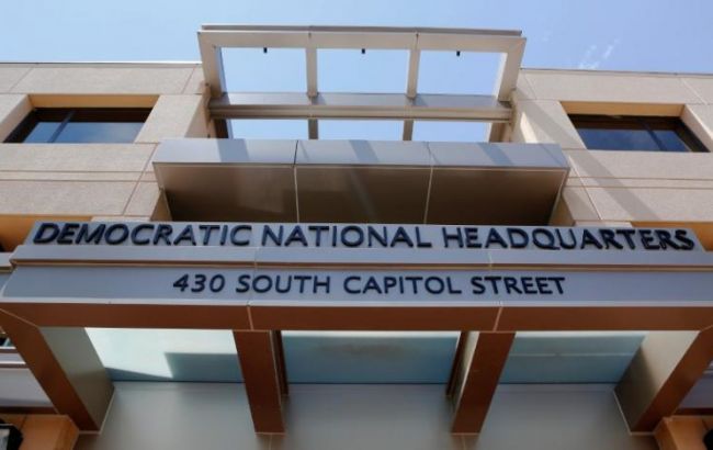 Росія передала WikiLeaks викрадені дані через третю сторону, - спецслужби США