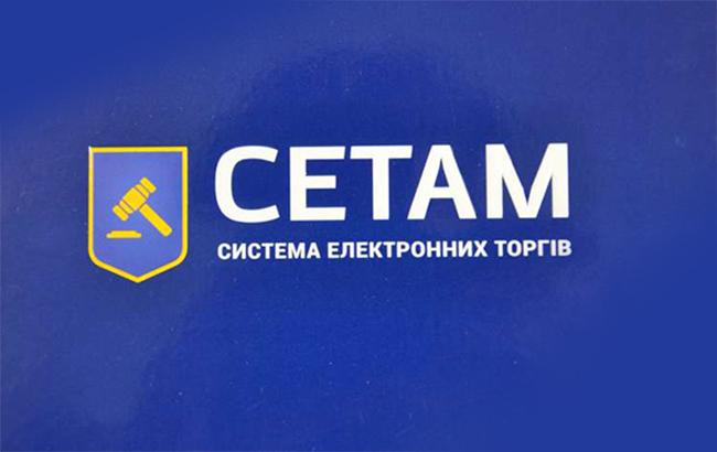 ПриватБанк будет продавать свои активы через СЕТАМ