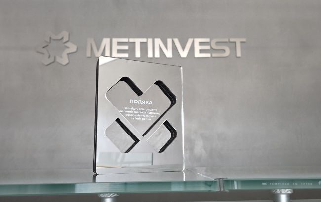 Дело чести: "Метинвест" усиливает поддержку защитников Мариуполя