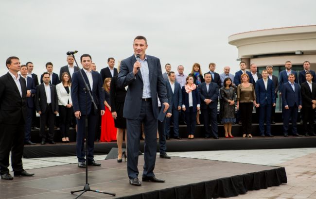 Кличко: Я иду на выборы, чтобы довести до логического завершения начатые реформы