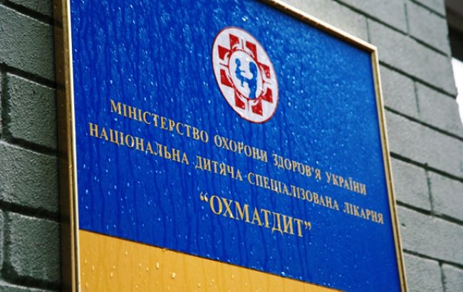 Объективных причин для задержек строительства "Охматдета" нет, - Гройсман