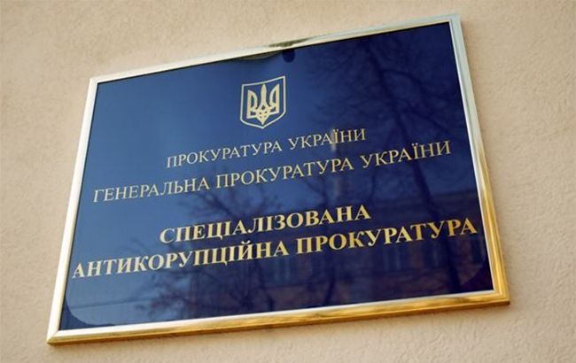 Суд не почав розгляд третини справ НАБУ і САП