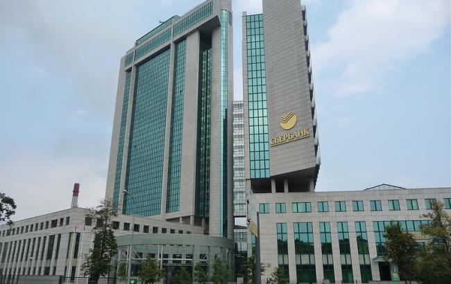 В России не ожидают снятия санкций в ближайшие три года