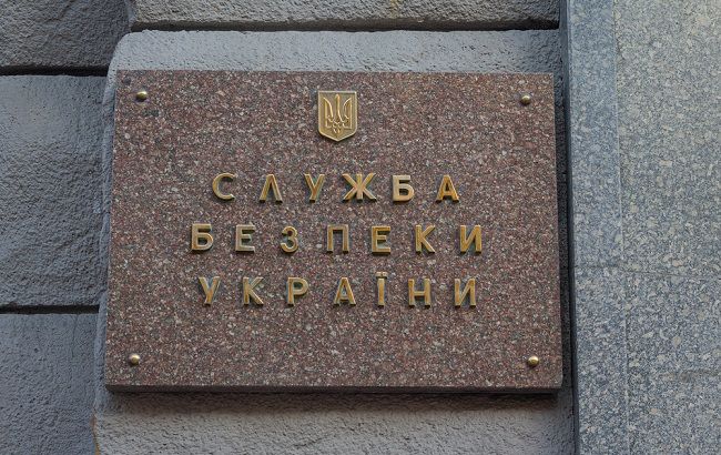 СНБО требует от СБУ пресекать попытки спецслужб РФ нарушить критическую инфраструктуру