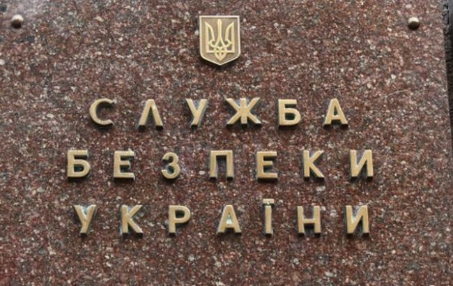 СБУ изъяла серверы хостинга Nic.ua