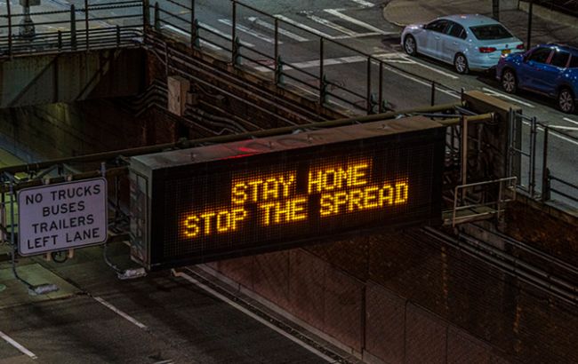 США стали новим центром пандемії у світі, - МОЗ