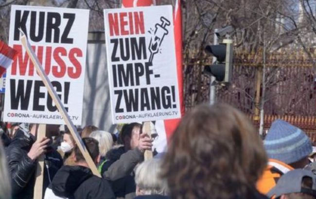 Митинг против карантина в Австрии: полиция оштрафовала 3 тысячи участников
