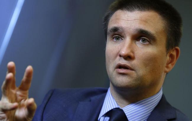 Ситуация на Донбассе остается напряженной, - Климкин