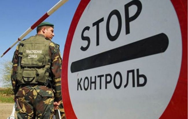 Госпогранслужба обещает комфортное пересечение границы в праздники