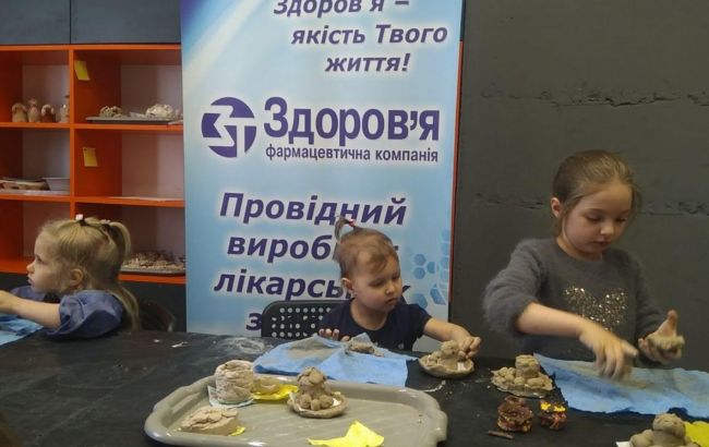 Фармкомпанія "Здоров&rsquo;я" та артцентр Zelo готуються до нового сезону занять для дітей