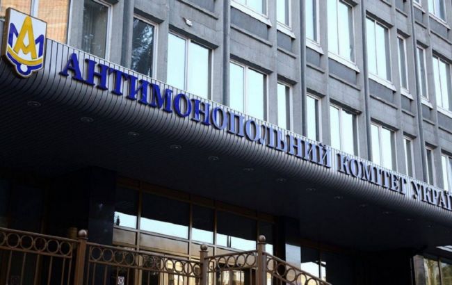 Надані конкурентом зобов&rsquo;язання для АМКУ покликані забезпечити йому монополію, - IDS Ukraine