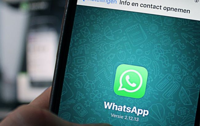 У Telegram можна буде перенести історію листування з WhatsApp