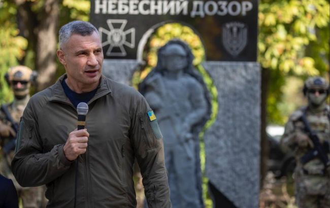 У Києві з&rsquo;явився новий сквер Героїв-прикордонників, - Кличко