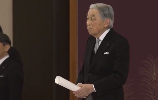 Імператор Японії Акіхіто  офіційно відрікся від престолу