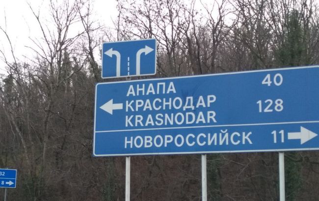 У Новоросійську кажуть про вибухи та роботу ППО