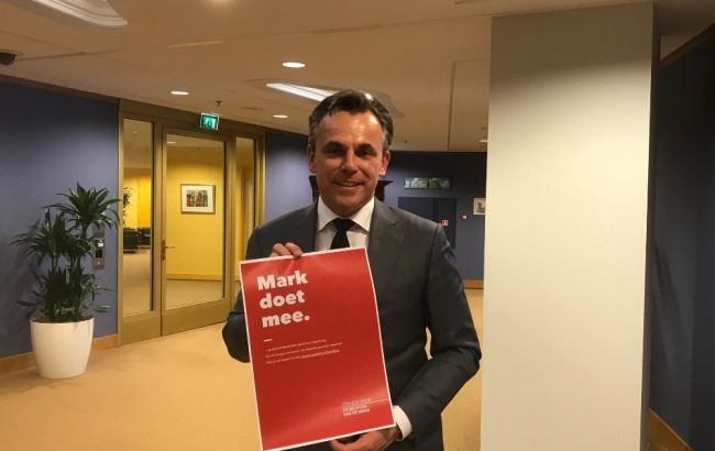 В Нидерландах министр подал в отставку