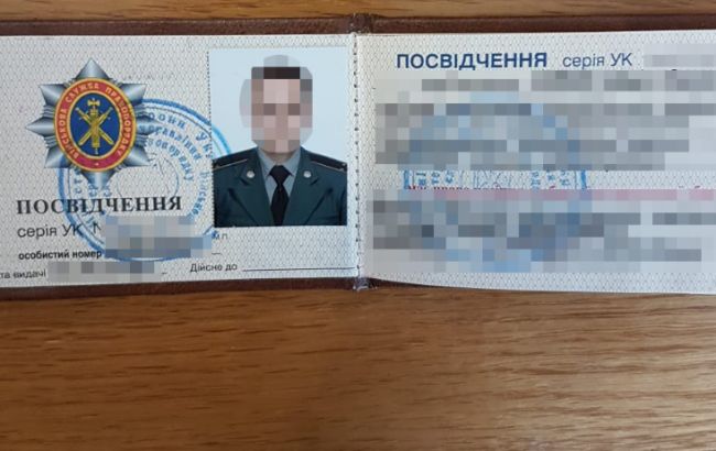 ГБР задержало офицера Минобороны за взятку