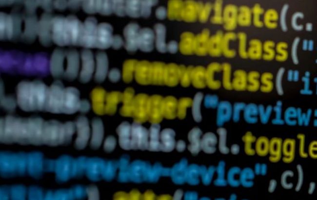 Хакеры получили доступ к переписке сотрудников Минюста США