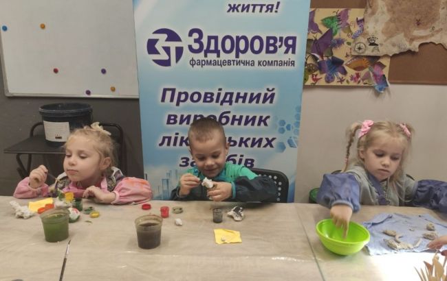 Заботимся о будущем: как фармкомпания "Здоровье" поддерживает маленьких харьковчан