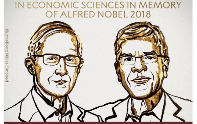 Нобелевскую премию по экономике присудили за долгосрочный макроанализ