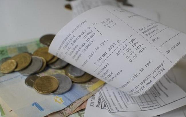 Задолженность украинцев за ЖКХ составляет 13 млрд грн, - Минрегион