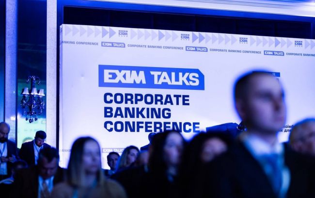 "EximTalks: Corporate banking conference" - майданчик для обговорення інвестицій у відновлення та розвиток
