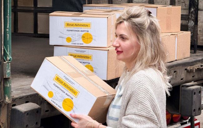 У Кам&rsquo;янському для переселенців із Селидівської громади продовжується видача допомоги від Фонду Ахметова