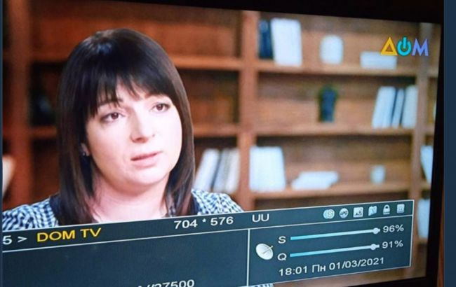 Украинский канал "Дом" начал спутниковое вещание на оккупированных территориях