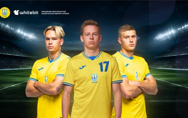 Українці збирають команду: колекційні картки збірної з футболу у продажу по всій країні