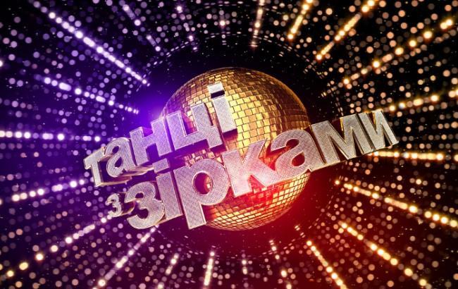 Танці з зірками: очередной участник травмировался во время репетиций (фото, видео)