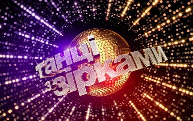 "Танці з зірками 2018": стало відомо, хто буде ведучим на "зірковому балконі" на цьому тижні