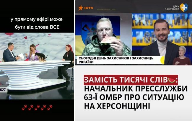 Ляпи в телемарафоні "Єдині новини" підривають мережу: дивіться відео 18+