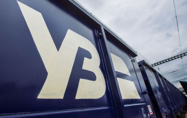 "Укрзалізниця" має вести діалог з бізнесом, без нього вона припинить своє існування, - експерт